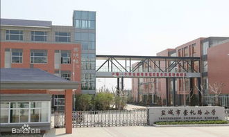 市長曹路寶到崇禮路小學(xué)調(diào)研 東臺教育局召開全市學(xué)校食堂食品安全管理工作會議