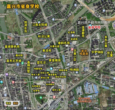 【詳細(xì)地圖版】2025年嘉興市本級學(xué)區(qū)劃分出爐!